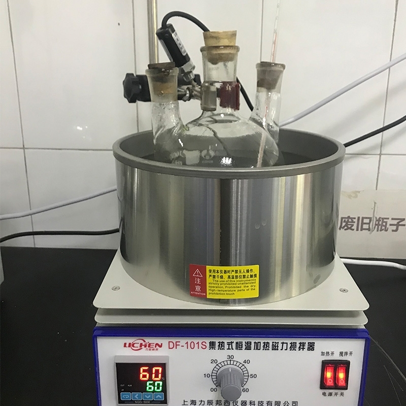 Collector type constant temperature heating magnetic stirrer