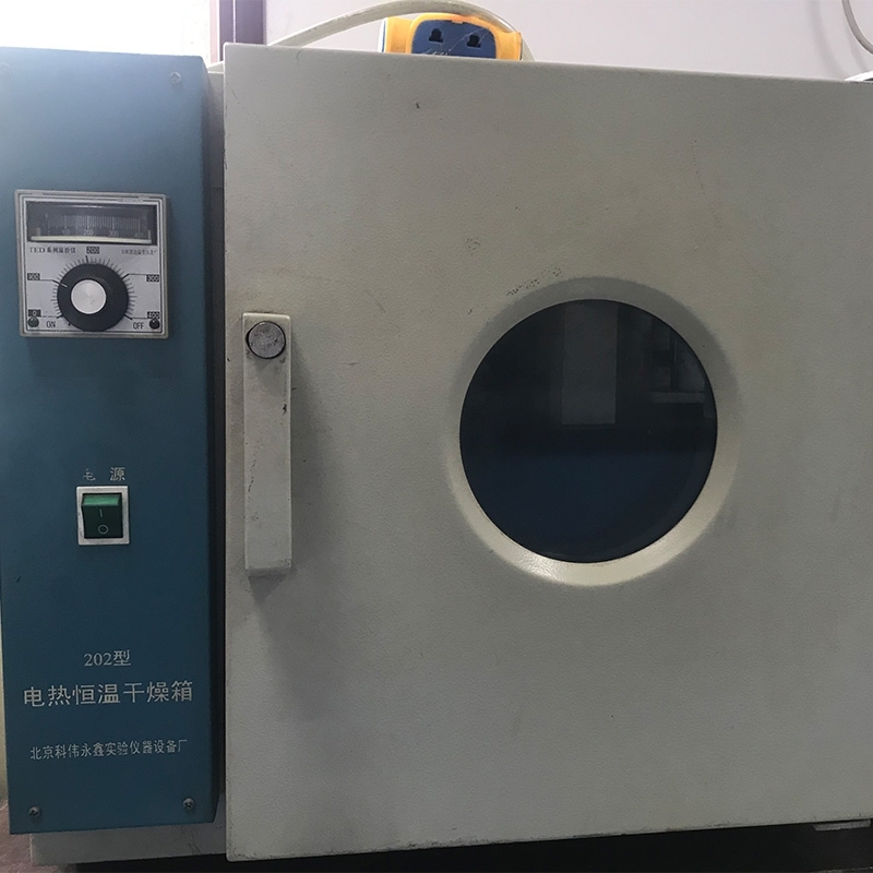 Electric constant temperature drying oven