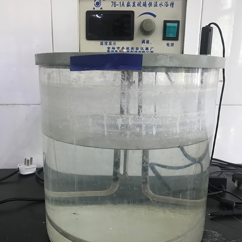 Digital glass constant temperature water bath